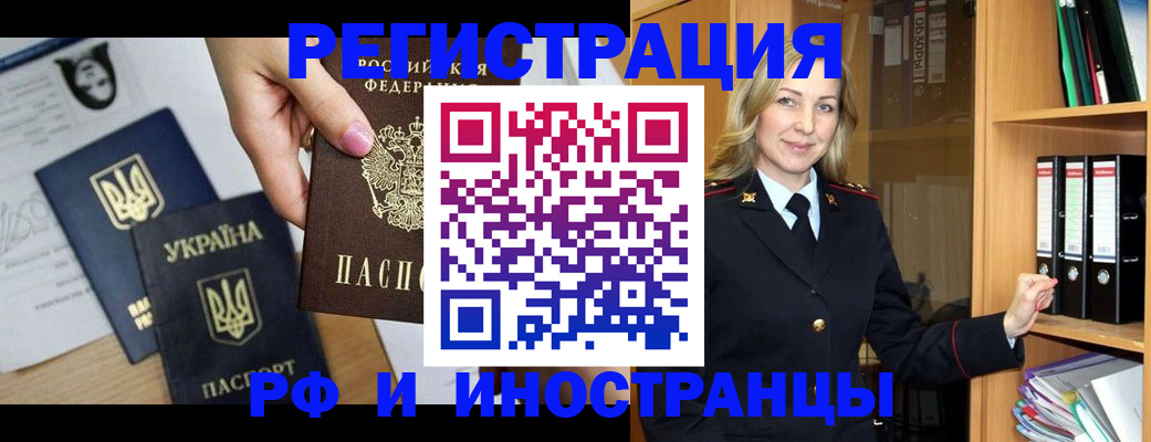 найти адрес прописки в Венёве